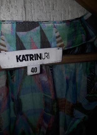 Katrin uri розкішна атласна блуза р 40 сток4 фото