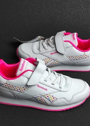 Детские кроссовки reebok royal classic fy4859