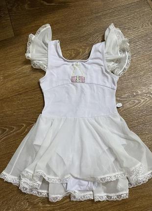 Купальник для танцев гимнастики 122-128