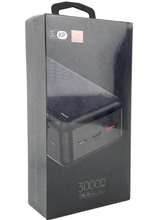 Повербанк king power 30000 mah