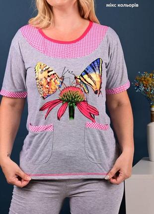 Піжама жіноча бриджі + футболка натуральний склад6 фото