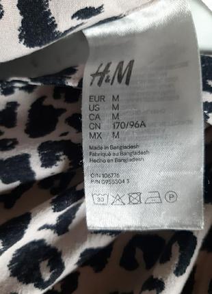 Блуза 2