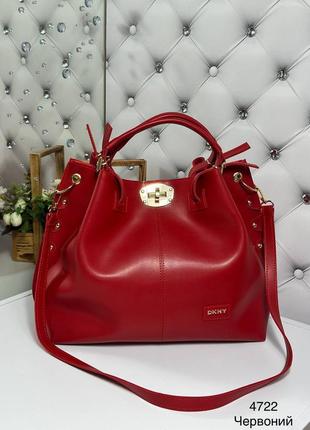 Стильная сумка в красном цвете