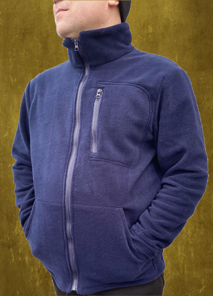 Чоловіча кофта великого розміру синього кольору 6xl