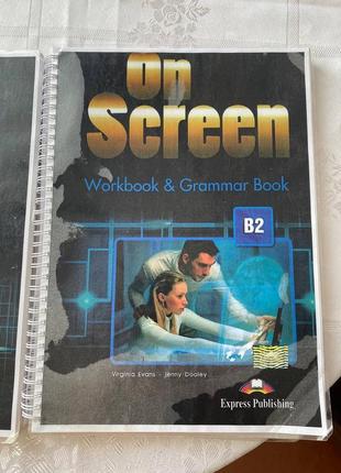 Книга і зошит "on screen" b2