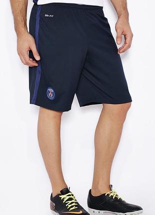 Nike x pug спортивные синие шорты