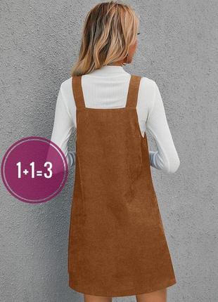 Вельветовый сарафан shein