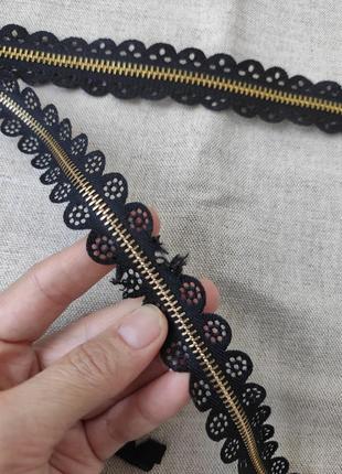 Блискавка/молния металічна ажурна,декоративна, лот 10 шт 6