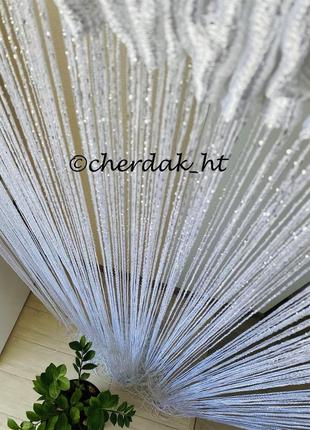 Штори нитки кісея "дощ" з люрексом № 1 білий, 3.0-2.9 м7 фото