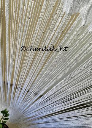 Штори нитки кісея "дощ" з люрексом № 1 білий, 3.0-2.9 м5 фото