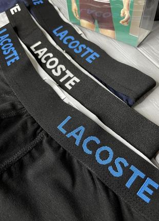 Мужской набор трусов lacoste из 3 штук (подарочная упаковка в подарок)2 фото