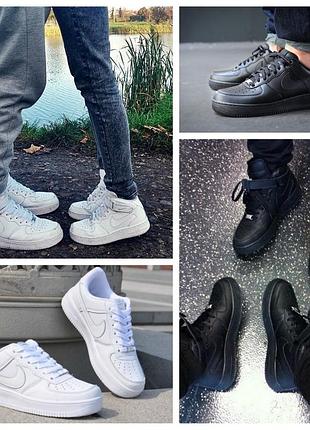 Nike air force 37 sale