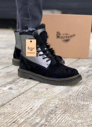 Супер ексклюзивні черевики з натуральним хутром dr martens /осінь/зима/весна😍2 фото