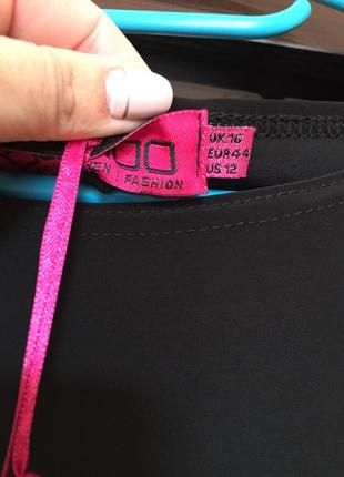 Длинное платье батал boohoo 4