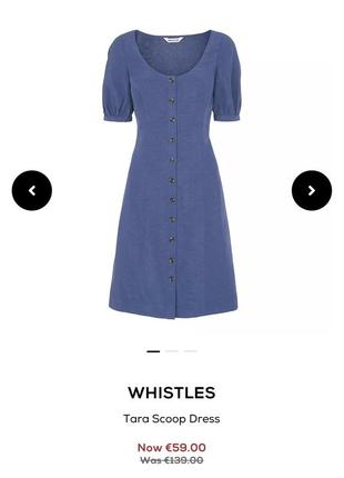 Синее платье whistles оригинал, размер 12-143 фото