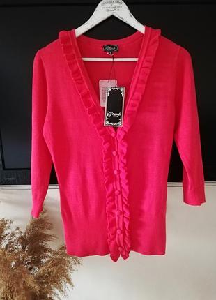 Кардиган женский