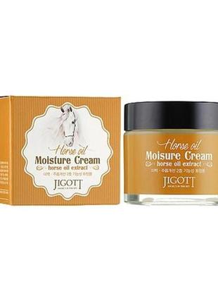 Увлажняющий крем для лица jigott horse oil moisture cream с лошадиным маслом, 70 мл