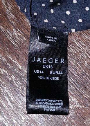 Брендовая 100% шелк стильная блуза в горошек р.14/44 от jaeger4 фото