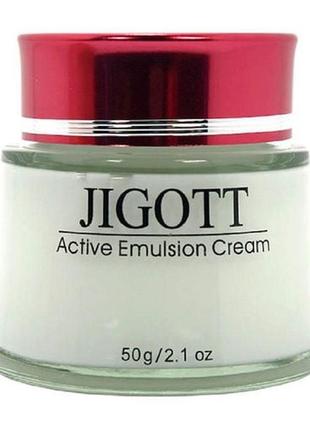 Крем для лица jigott active emulsion cream, 50 г