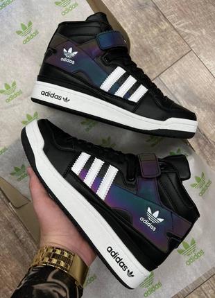 Высокие мужские кожаные кроссовки adidas forum 84 high 🆕 адидас форум