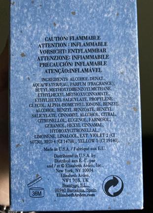 Elizabeth arden splendor парфумована вода для жінок 125 ml6 фото