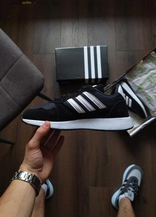 Adidas zx 700