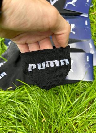 Чоловічі шкарпетки puma (4 пари)7 фото