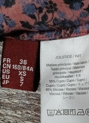 Брендовая купро+вискоза стильная блуза рубашка в цветашках р s от comptoin des cotonniers.5 фото