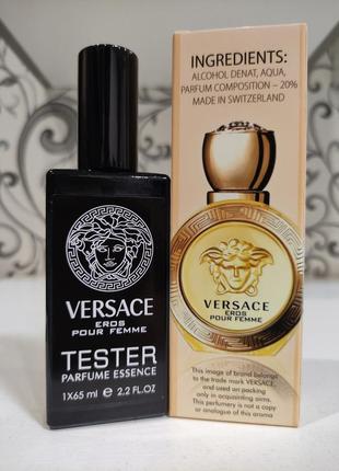 Женские в стиле versace eros pour femme (версаче эрос пурпур феммм) 65 мл