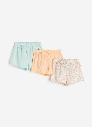 Муслінові шорти h&m на 3-4 роки