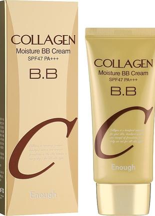 Увлажняющий коллагеновый bb крем enough collagen moisture bb cream - 50 мл