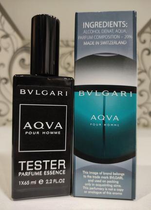 Чоловічі в стилі bvlgari aqua pour homme (булгарі аква пур хом) 65 мл