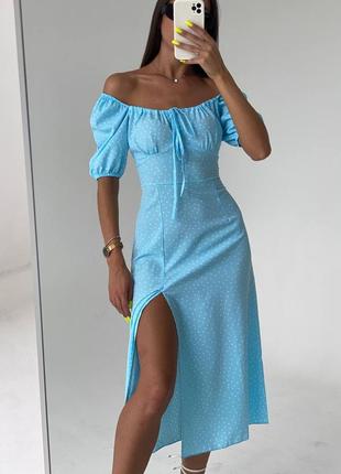 Платье миди голубое в горошек с разрезом по ноге с открытыми плечами качественное стильное трендовое
