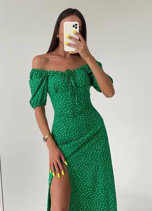Платье миди зеленая в горошек с разрезом по ноге с открытыми плечами качественная стильная трендовая