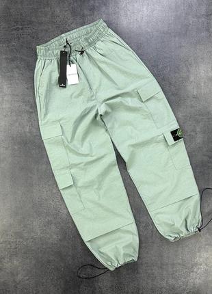 Спортивные штаны stone island mint