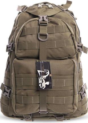 Рюкзак тактичний 30л штурмової silver knight ty-046 сірий