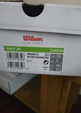 Кроссовки женские wilson3 фото