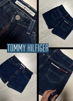 Джинсові шорти tommy hilfiger