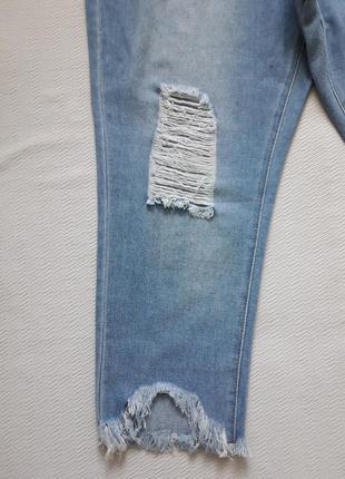 Мегакрутые джинсы мом с рваностями высокая посадка батал boohoo7 фото