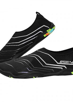 Взуття для пляжу і коралів (аквашузи) sportvida sv-gy0006-r44 size 44 black/grey