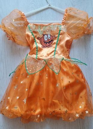 Карнавальное платье + шапочка тыквы или абрикоски на 3-5 лет.