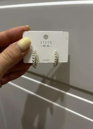 Серьги разные( 4 вида)