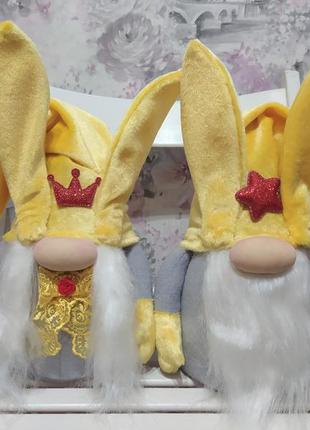 Пара новорічних гномів - зайчик жовтий хлопчик і дівчинка декор 33 см 02231