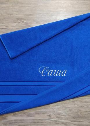 Рушник з іменною вишивкою махровий банний 70*140 синій олександр