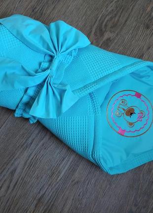 Конверт на выписку голубой одеяло плед коляску кроватку новорожденному малышу подарок мальчику девочке