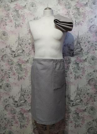 Набор банный мужской вафельный килт короткий р.46-52 и полотенце банное 70*140 см серый соты в сауну