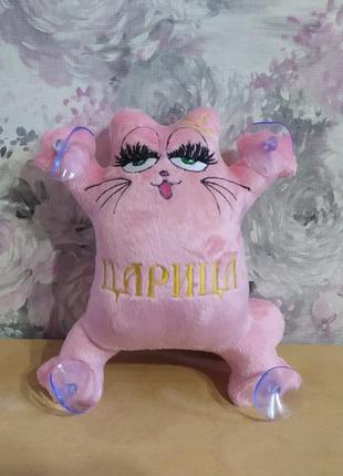 Игрушка кот саймона в машину c вышивкой кошка царица розовый подарок девушке 01586