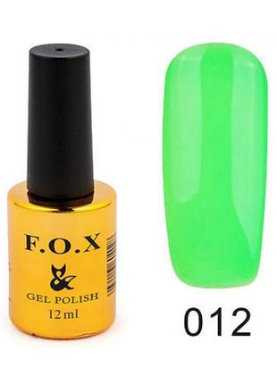 Fox 012 12 ml