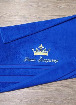 Полотенце с именной вышивкой махровое банное 70*140 синий владимир1 фото