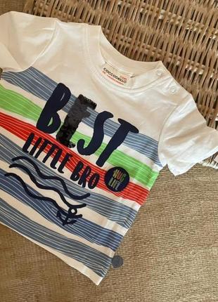 Футболка на малыша р.068